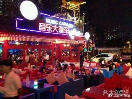 抖音网红在酒吧吃瓜,揭秘娱乐圈幕后故事