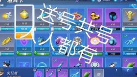 原神抽奖池爆料最新,神秘角色即将加入，全新抽奖池即将开启！